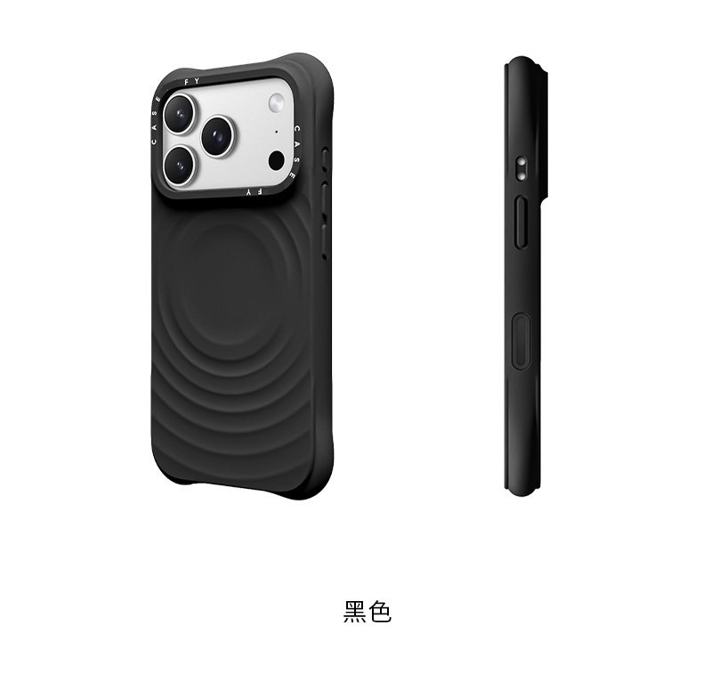 Case高版本電容按鍵純色波漾磁吸MagSafe手機保護套iphone17pm 5