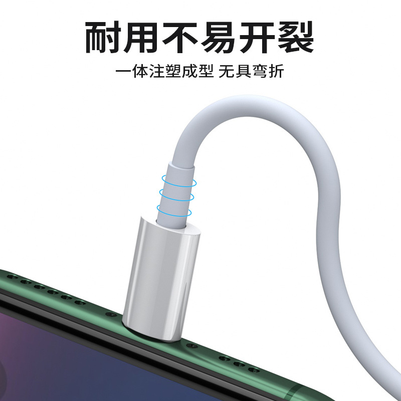60w雙type-c數據線ctoc快充線適用蘋果16平板數據線15手機充電線 4