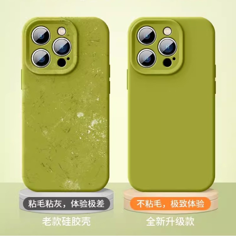 液態矽膠適用蘋果17Promax手機殼精孔iPhone17全包簡約防摔保護套 2