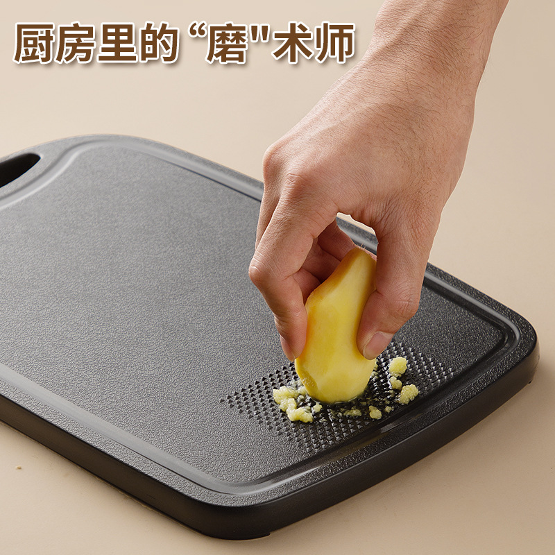 野炊刀具套裝PP收納菜板防滑砧板戶外露營廚具套裝便攜式刀具套裝 3
