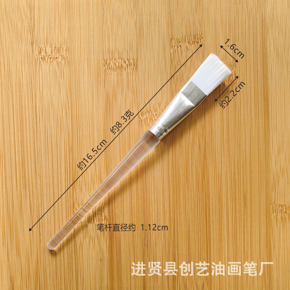 9號透明實心杆尺寸