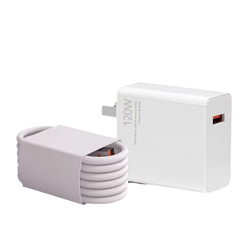 適用小米120W充電器金標閃充note12/13pro紅米K60/14/K7K50充電頭 5