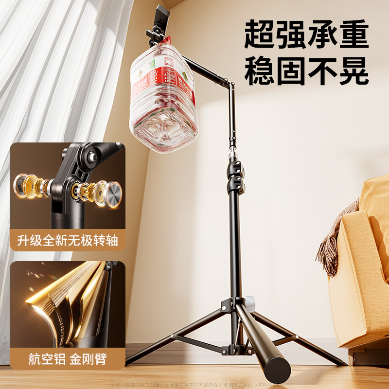 手機支架2025新款直播專用拍攝落地自拍杆三腳架桌面俯拍拍照拍視 4
