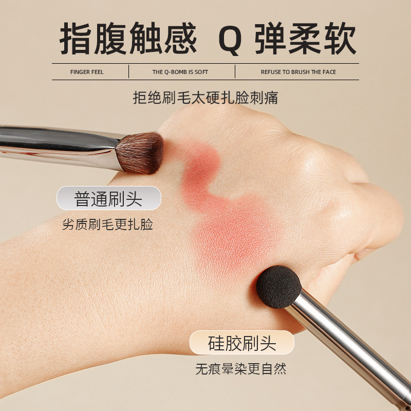 雙頭遮瑕刷遮黑眼圈淚溝法令紋圓頭細節刷海綿頭柔軟套刷初學者 5