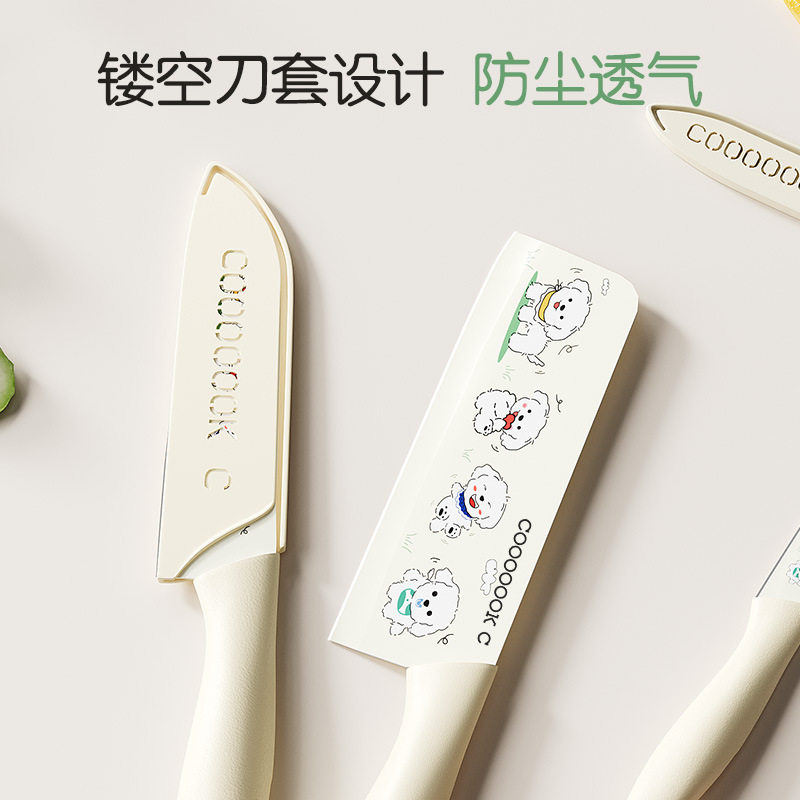 不鏽鋼女士印花小狗廚師刀水果刀菜刀家用廚房切菜刀寶寶輔食刀具 2