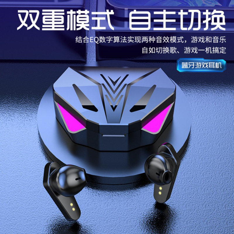 藍牙耳機X15 無線耳機入耳5.3 電競低延遲 數顯遊 3