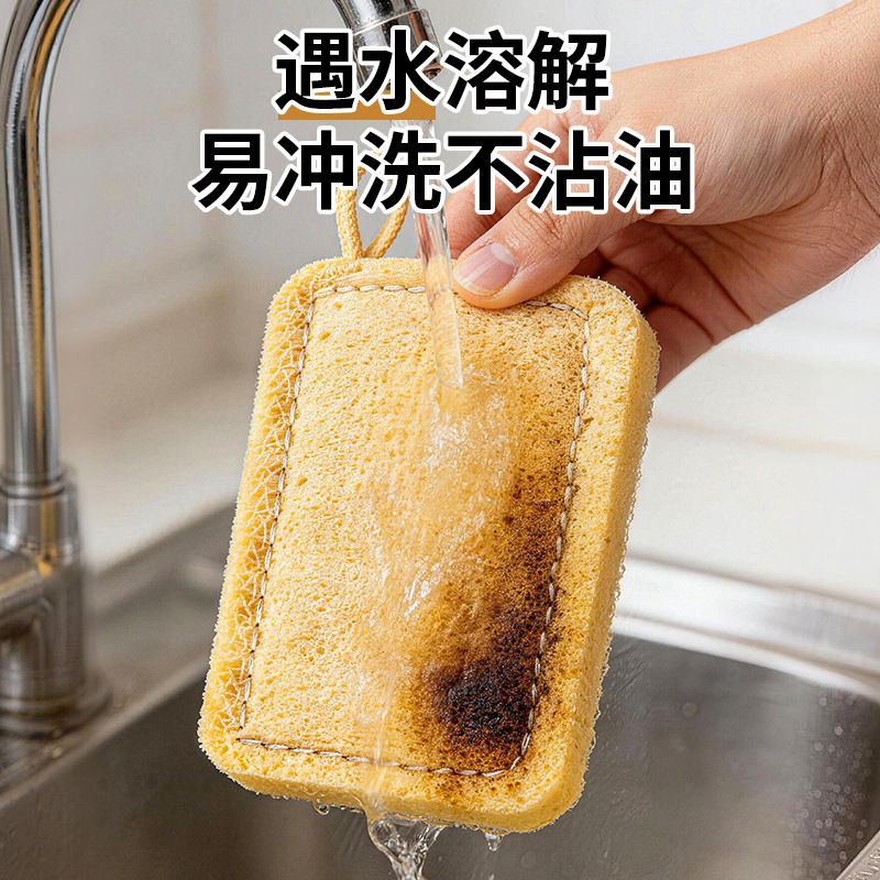 天然絲瓜絡洗碗百潔布廚房專用刷鍋神器絲瓜瓤洗碗海綿擦刷碗神器 4