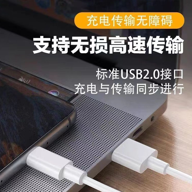 100w適用oppo120W超級閃充reno5/6/7pro手機67W數據線80W充電器頭 4