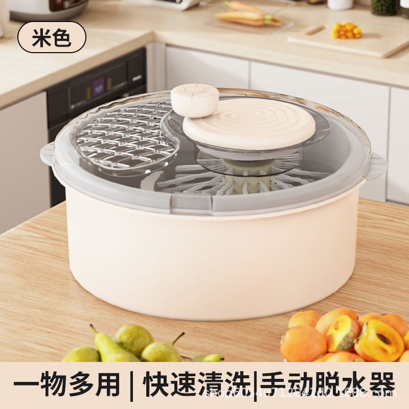 廚房用品洗菜盆沙拉蔬菜脫水器家用神器瀝水甩幹機水果手動甩菜盆 1