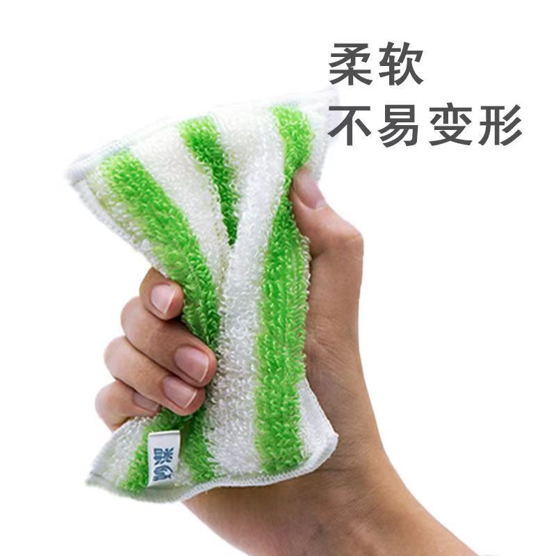 妙潔竹淨抹布不易沾油洗碗布家務清潔布家用廚房用品洗碗巾吸水 2
