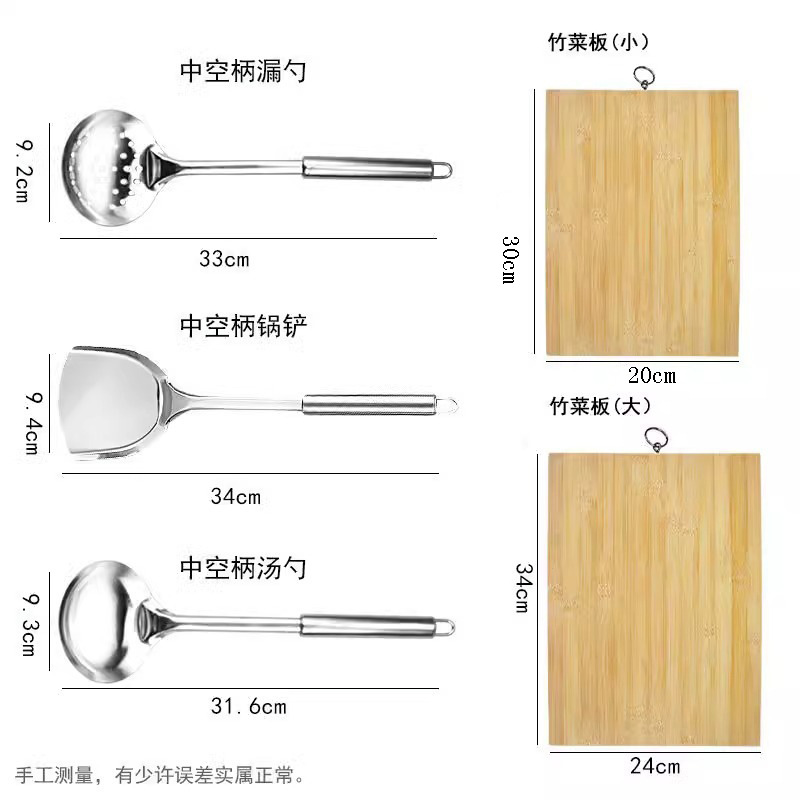 菜刀菜板二合一刀具套裝家用砧板組合宿舍案板廚房用品全套廚具 4