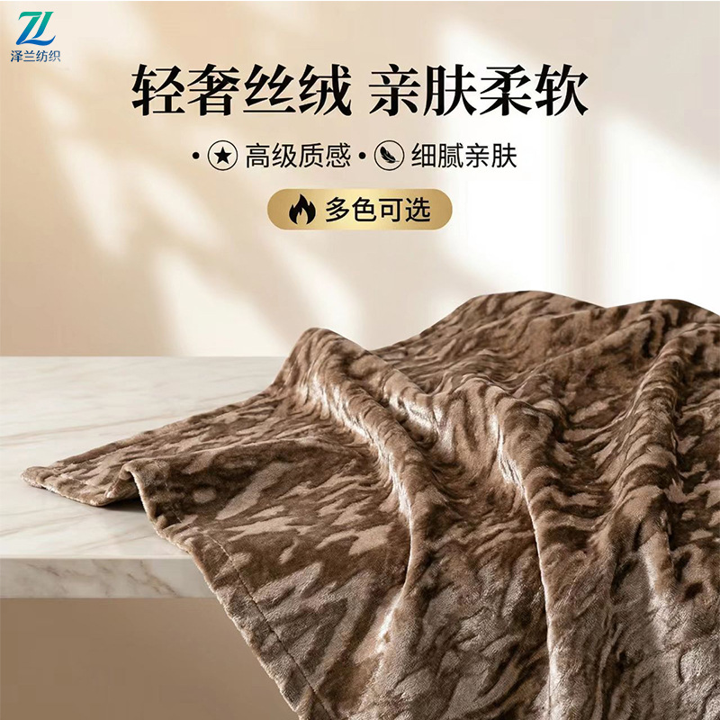 輕奢絲絨面料430g親膚透氣沙發抱枕面料牀尾毯支持零剪 1