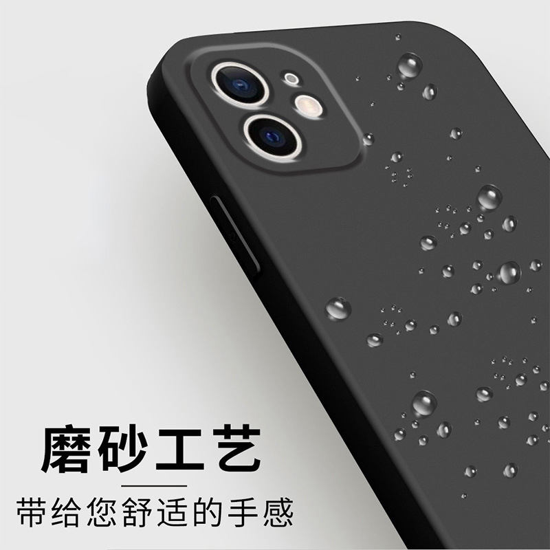 適用蘋果12手機殼iPhone保護套液態軟矽膠全包防摔男女外殼 3
