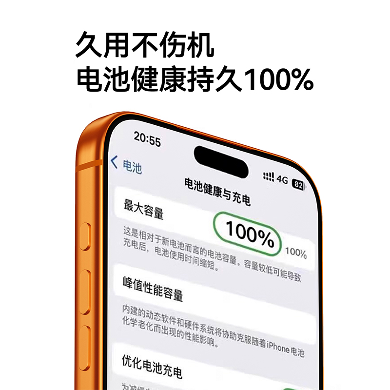 PD40W適用蘋果iPhone17系列充電器原裝快充17原廠頭氮化鎵充電頭 4