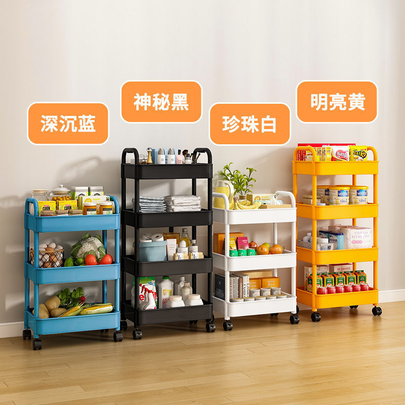 小推車置物架臥室衛生間落地多層零食架廚房可移動嬰兒用品收納架 2