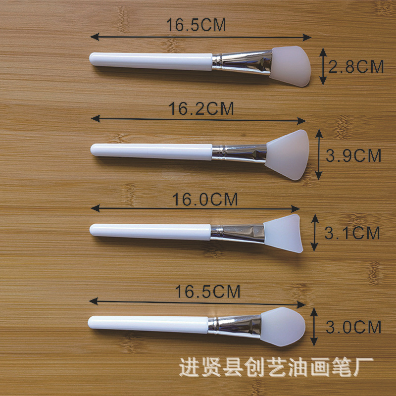未命名 -1 800