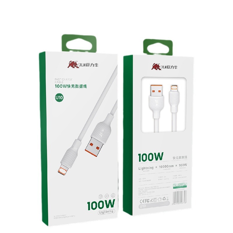 巨力牛U10 100W全兼容數據線手機超級快充線加粗6A安卓萍果type-c 5