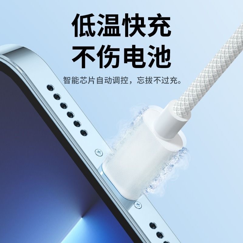 適用安卓手機快充數據線充電器線vivo華為閃充OPPO榮耀小米加長線 2