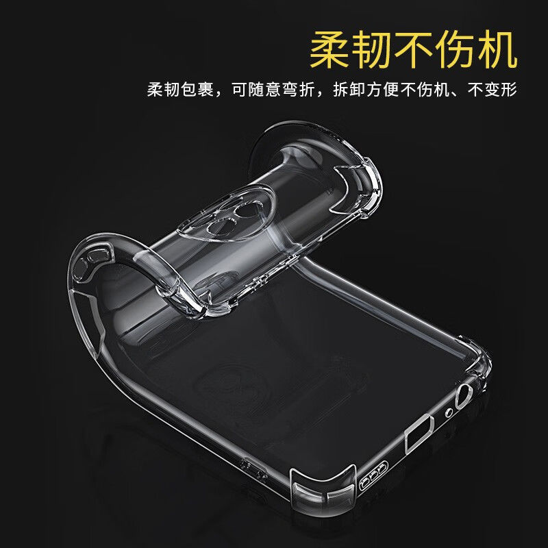 適用Redmi紅米note9防摔殼5g氣囊四角全包透明保護殼矽膠軟殼新款 4