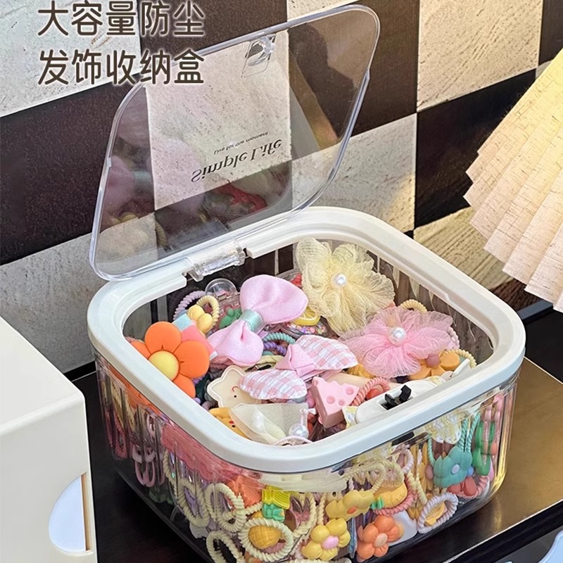 兒童髮飾收納盒小女孩頭繩皮筋飾品盒髮夾髮卡頭飾大容量首飾盒子 3