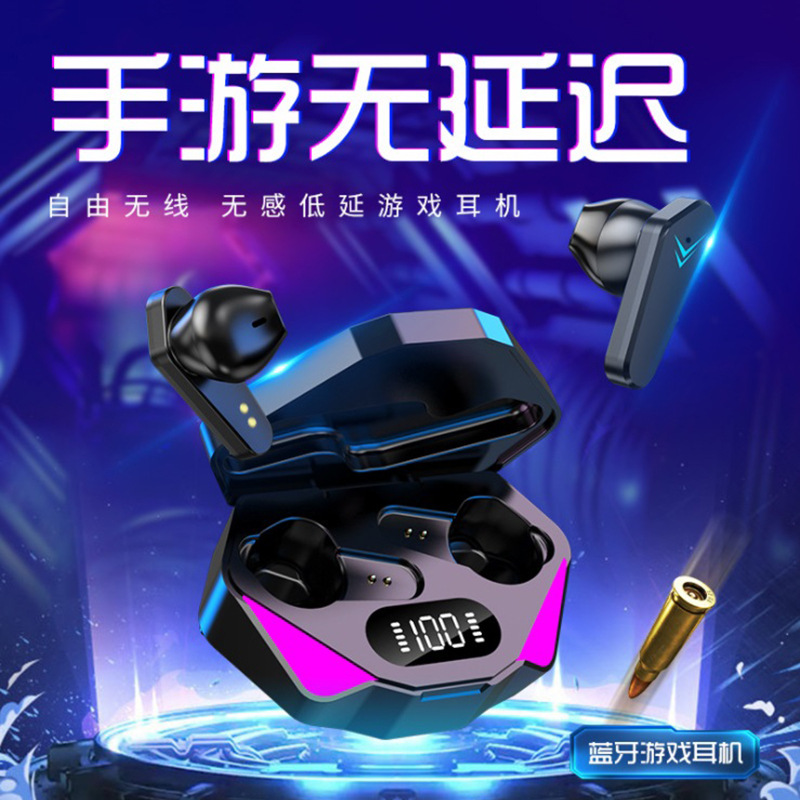 藍牙耳機X15 無線耳機入耳5.3 電競低延遲 數顯遊 4
