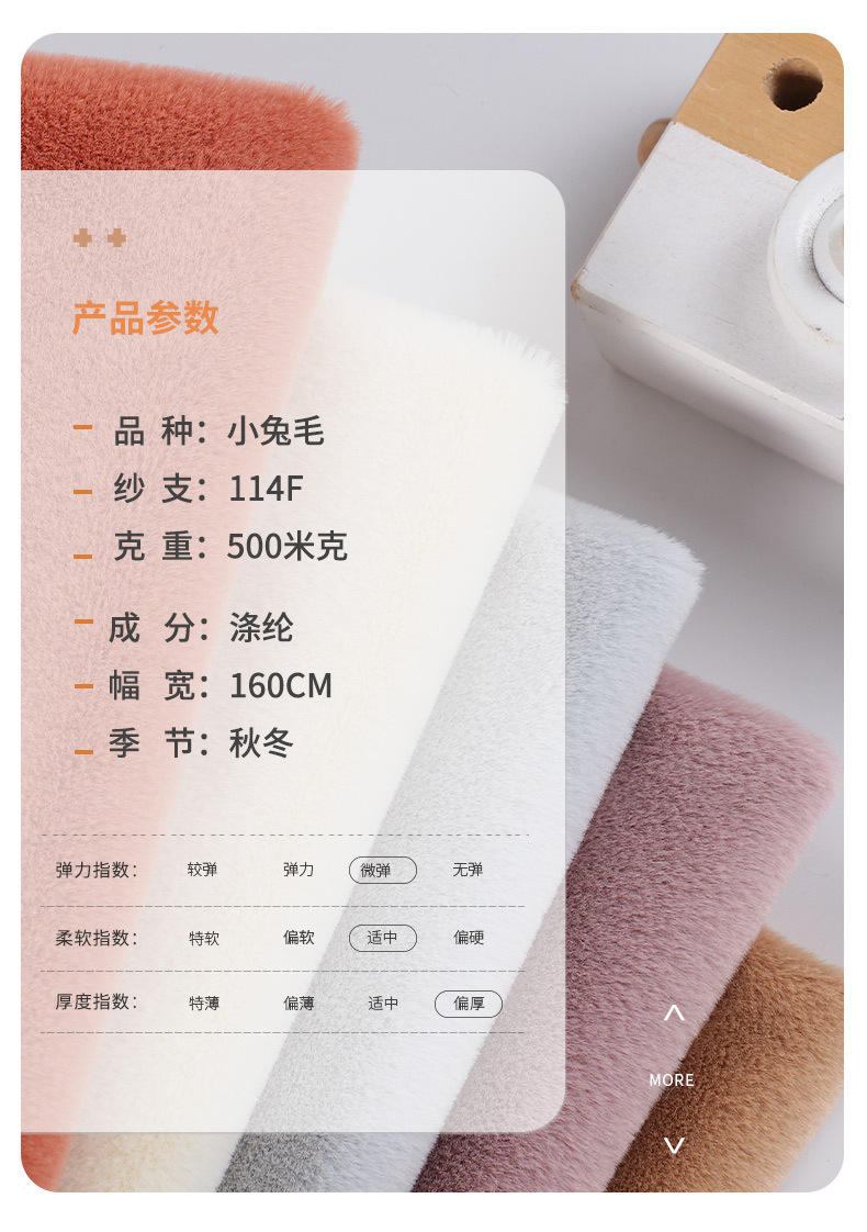 佳鑫詳情-1版_03.jpg