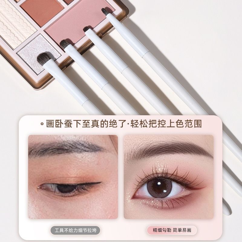 眼影刷細節刷眼部下至刷小馬毛眼線刷精細小號眼線化妝刷淚溝遮瑕 2