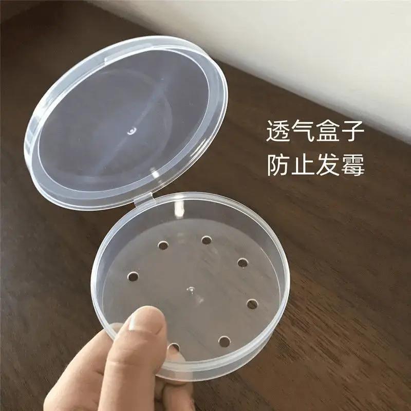 新疆可發-粉撲收納盒透氣有孔帶孔通風孔巨空盒子氣墊新款盒子粉 1