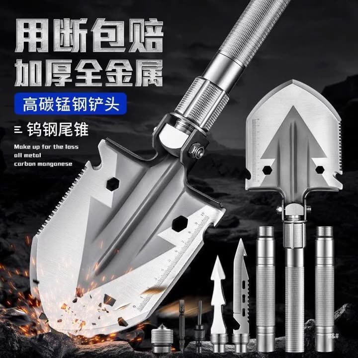 戶外工兵鏟子摺疊多功能車載兵工鏟錳鋼中國鐵鍬釣魚便捷野營裝備