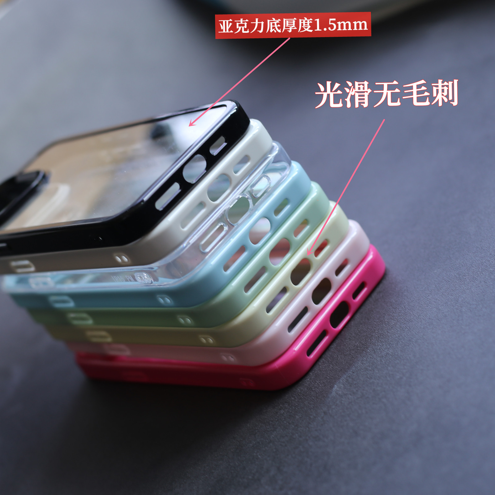 適用蘋果18promax凹槽殼iphone17/16pm糖果色滴膠奶油膠素材手機 4