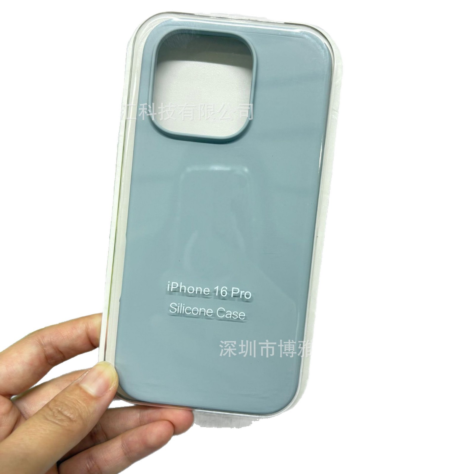 適用於蘋果16promax液態矽膠手機殼iphone16pro/16全包大孔保護殼 5