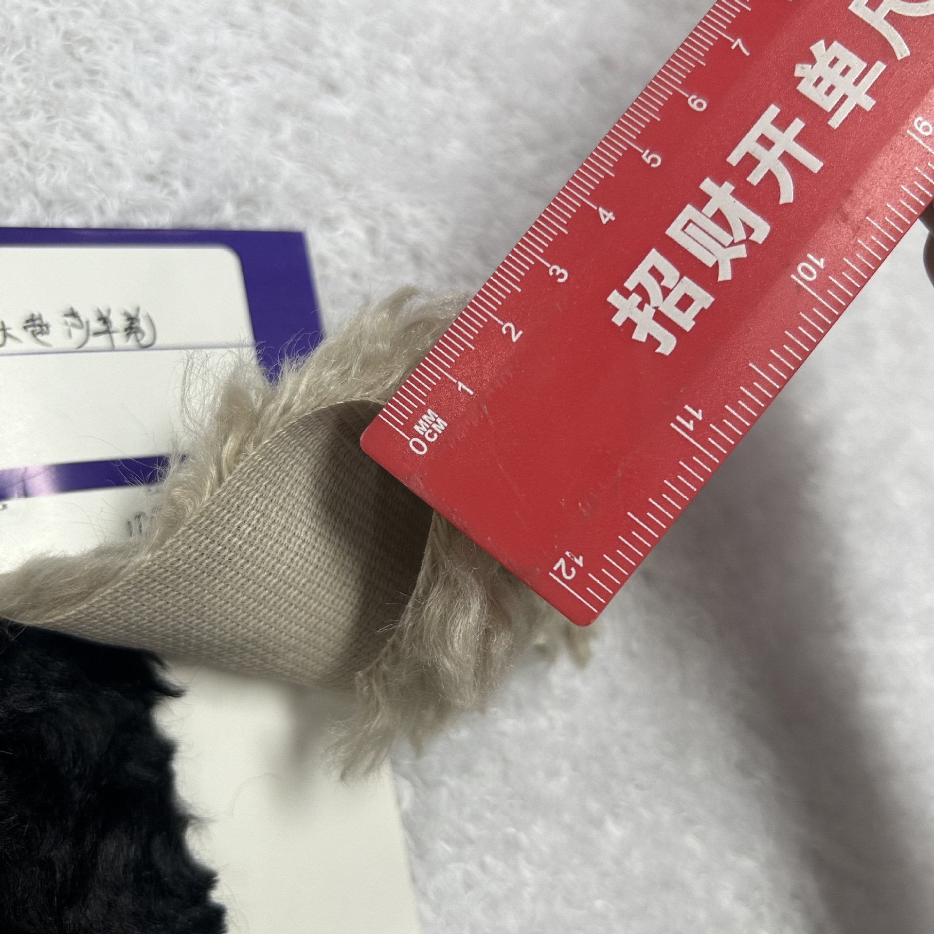 瑪莎羊捲毛 捲曲羊毛 菊花大羊卷絨 大芭莎羊毛 服裝大衣鞋材面料 5