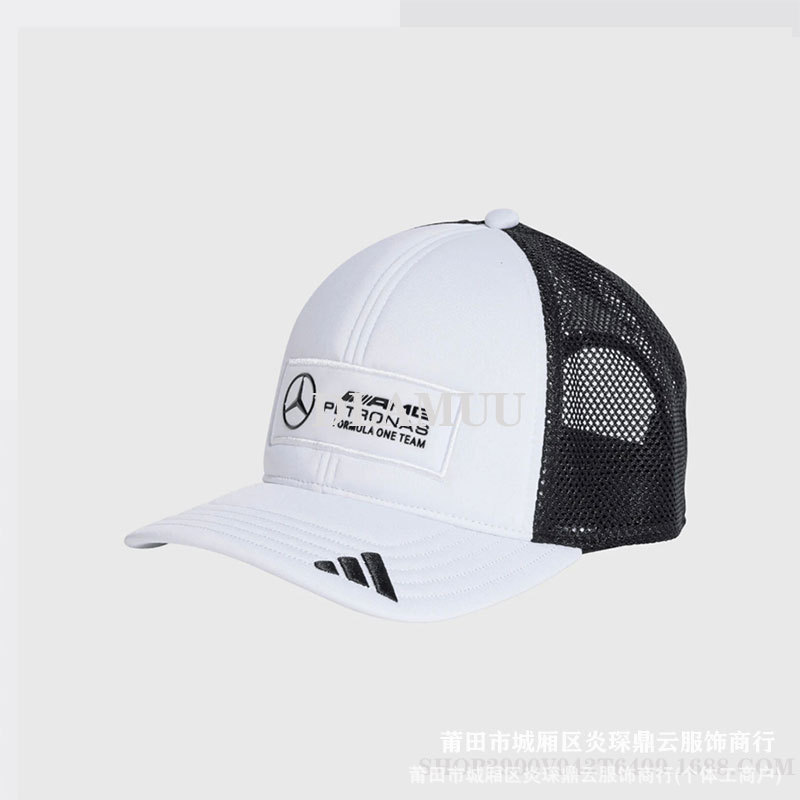 跨境鴨舌帽RedBull紅牛高品賽車汽車帽F1刺繡硬頂夏季棒球帽新款 4