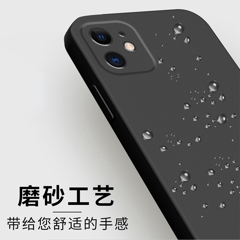 適用蘋果11手機殼iPhone保護套液態軟矽膠全包防摔男女外殼 3