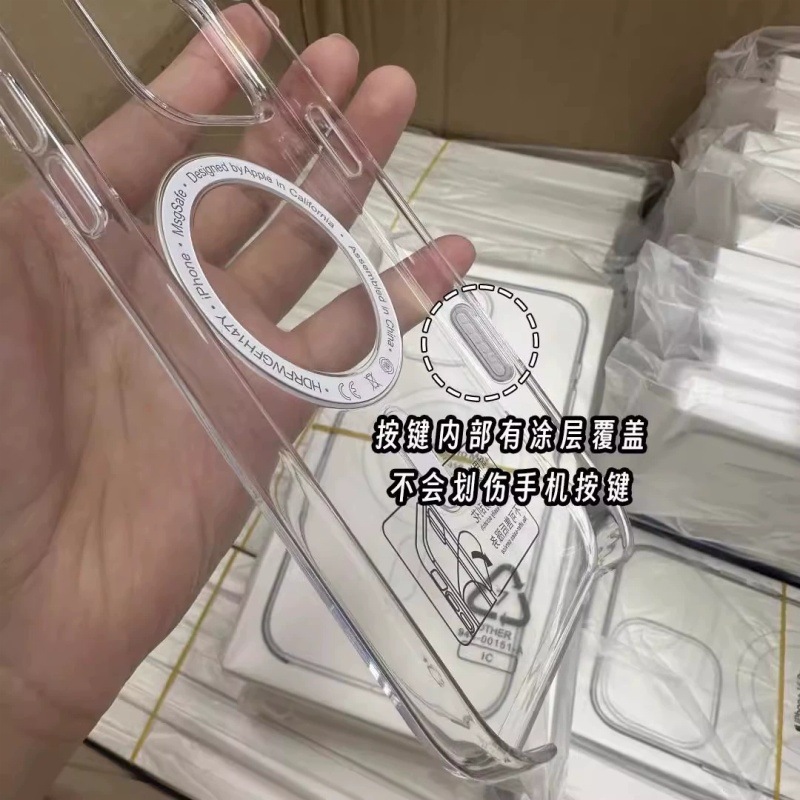 適用iPhone18promax不發黃半包透明磁吸手機殼蘋果16防摔保護套17 4