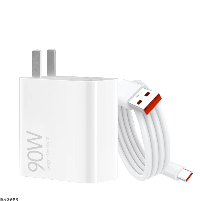 適用小米15/14/13ultra充電器K70e/Note14Pro+快充頭/90W充電線 5