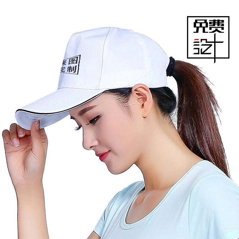 純棉棒球帽子定製批發女士春夏款太陽帽定做遮陽鴨舌帽刺繡logo男 4