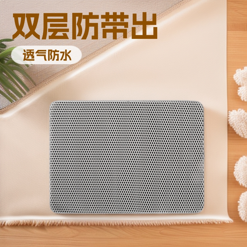 貓砂墊雙層超大防帶出貓砂盆墊子過濾防外濺漏砂控砂墊貓咪用品