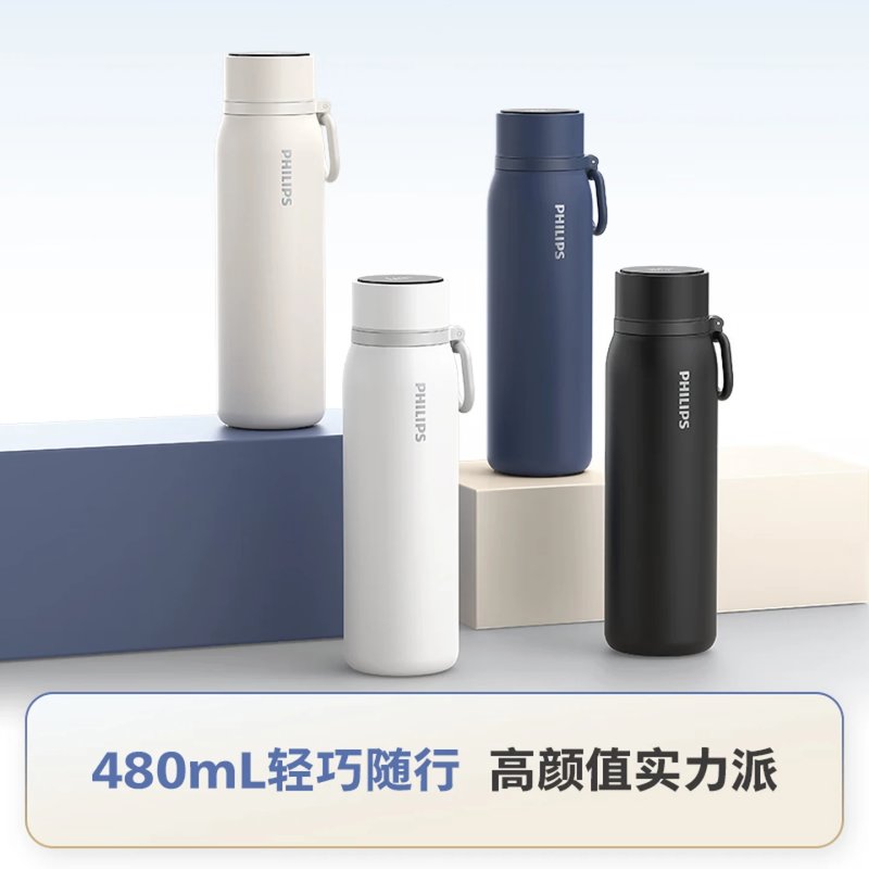 飛利浦數位顯示保溫瓶 AWP2569（深藍色／24小時鎖溫／不銹鋼內膽） 6