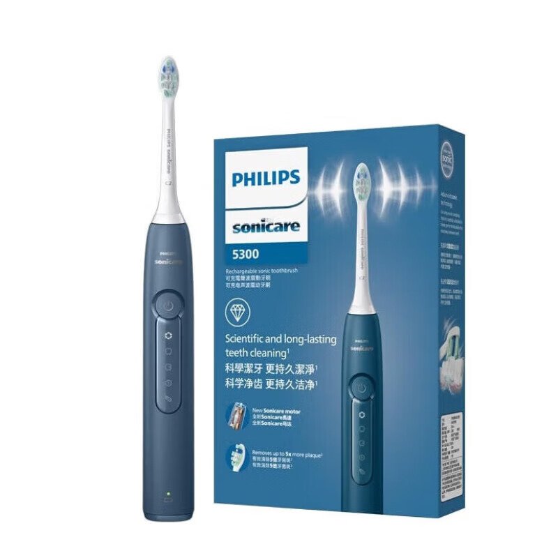 飛利浦 Sonicare 電動牙刷 HX5181/02 （星雲藍｜現代簡約設計｜超音波科學潔牙）